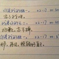 独钓寒江雪的头像-满久琦的个人网站