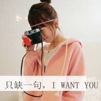 清风小径的头像-满久琦的个人网站