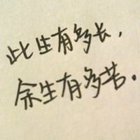 毛毛小奶狗的头像-满久琦的个人网站