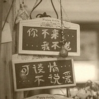 不败战神的头像-满久琦的个人网站