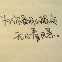 硅基流浪者的头像-满久琦的个人网站