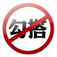 射手流星的头像-满久琦的个人网站